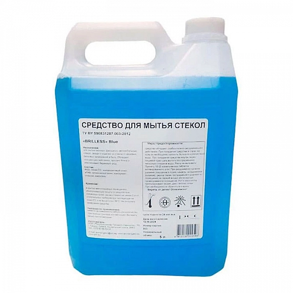 Средство для мытья стекол Brilless Blue 5 л