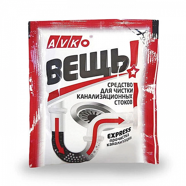 Средство для чистки канализационных стоков Avko ВЕЩЬ! 55 г