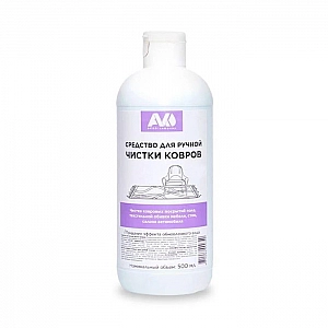 Средство Avko для ручной чистки ковров 500 мл