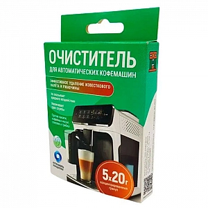 Средство для удаления накипи Любо Дело Антинакипь для кофемашин 5*20 г. Изображение - 1