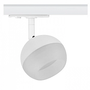 Светильник ЭРА TR46 - GX53 WH трековый белый Б0054152