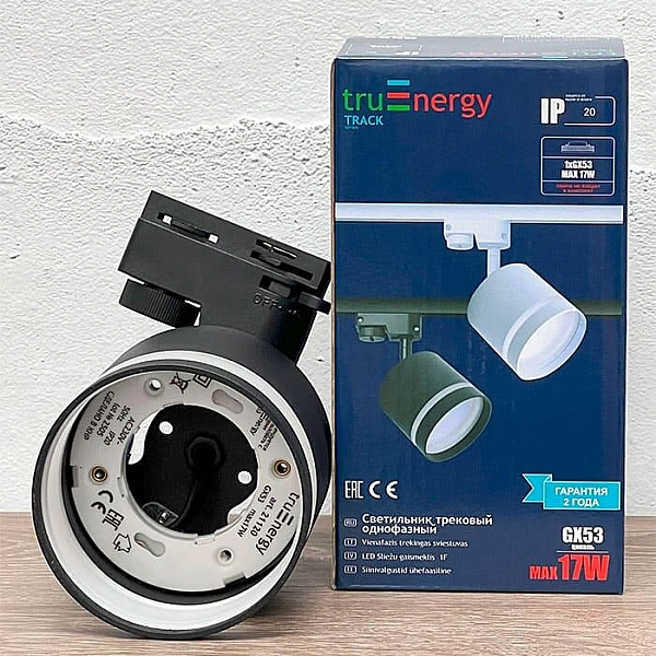 Светильник Truenergy Track 21120 под лампу GX53 алюминий трековый однофазный черный