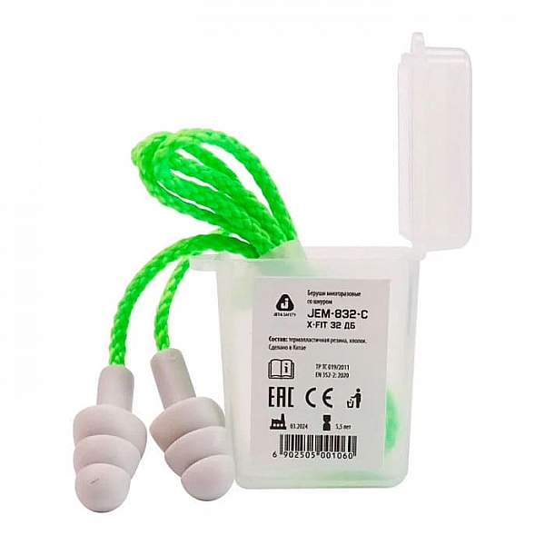 Беруши Jeta Safety JEM-832-C X-Fit в контейнере со шнурком многоразовые