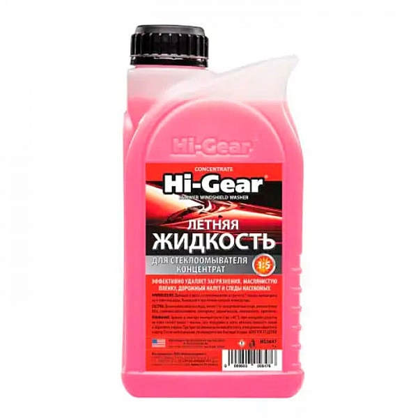 Стеклоомыватель летний Hi-Gear HG5647 концентрат