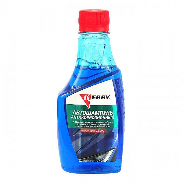Автошампунь антикоррозийный Kerry KR-271-1 концентрат 250 мл