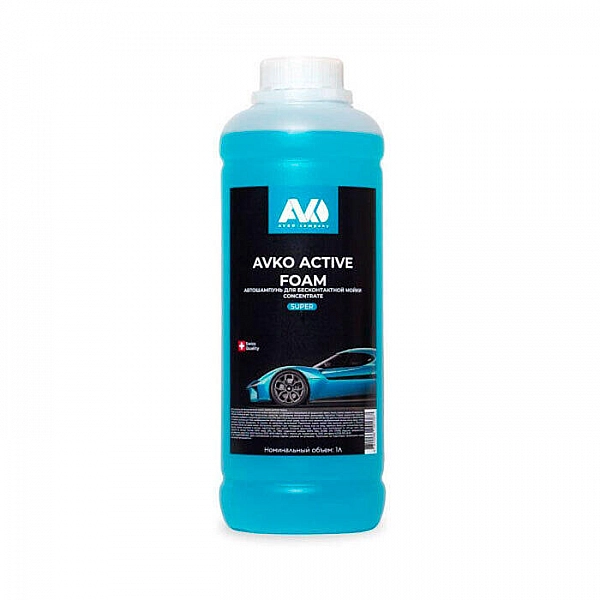 Автошампунь для бесконтактной мойки Avko Active Foam Super 1 л