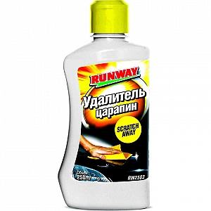 Удалитель царапин Runway RW2503 250 мл