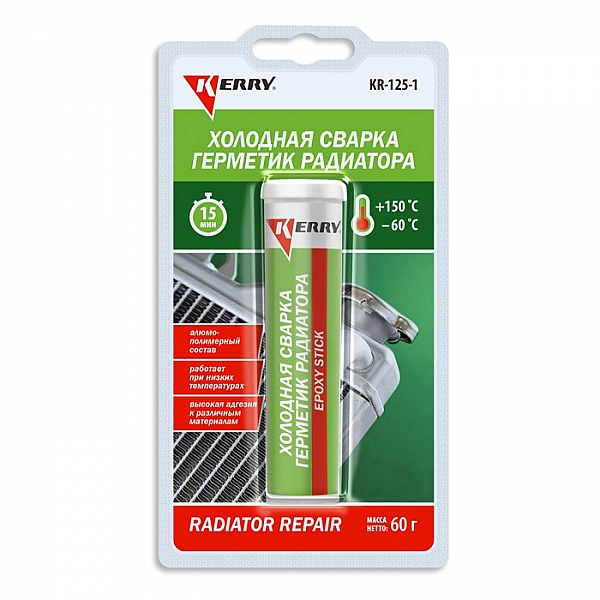Герметик радиатора Kerry KR-125-1 60 г