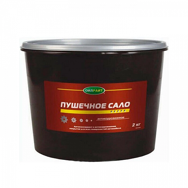 Смазка консервационная Oilright Пушечное сало 2 кг ведро
