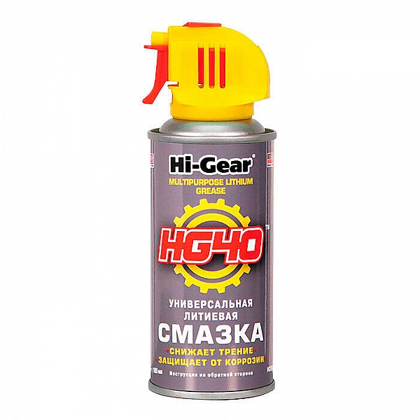 Смазка Hi-Gear HG5504 универсальная литиевая аэрозоль