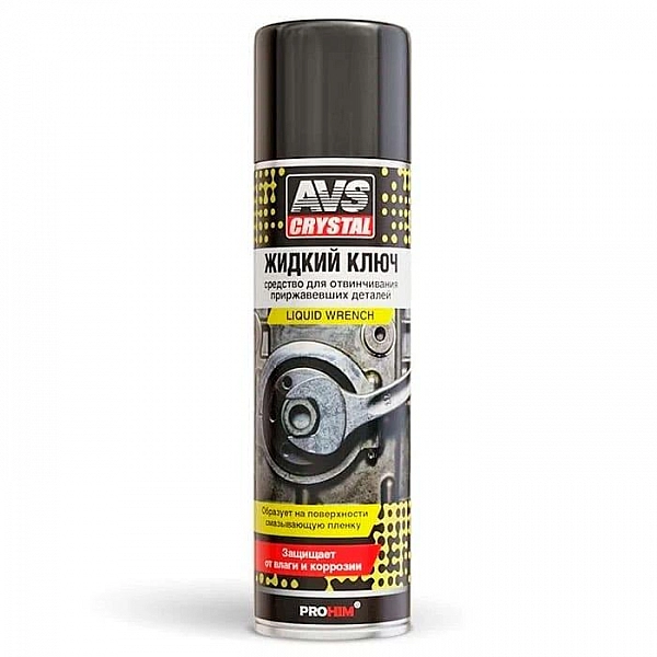 Жидкий ключ AVS AVK-112 аэрозоль 335 мл