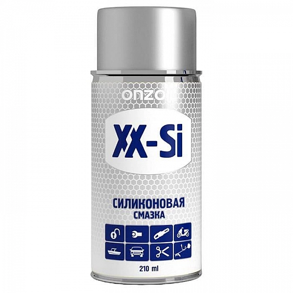 Смазка силиконовая Onzoil XX-Si 210 мл