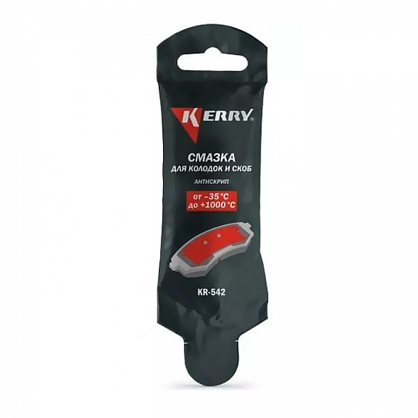 Смазка для колодок и скоб Kerry Антискрип 5 г