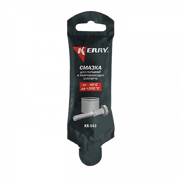 Смазка поршней и направляющих Kerry 5 г