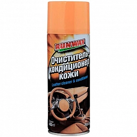 Очиститель и кондиционер кожи Runway RW6124 аэрозоль 400 мл