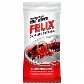Салфетки влажные Felix для салона автомобиля 20 шт