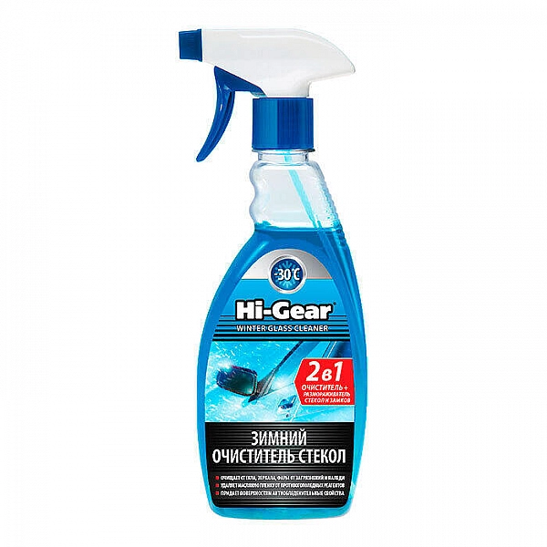 Очиститель стекол Hi-Gear HG5642 зимний