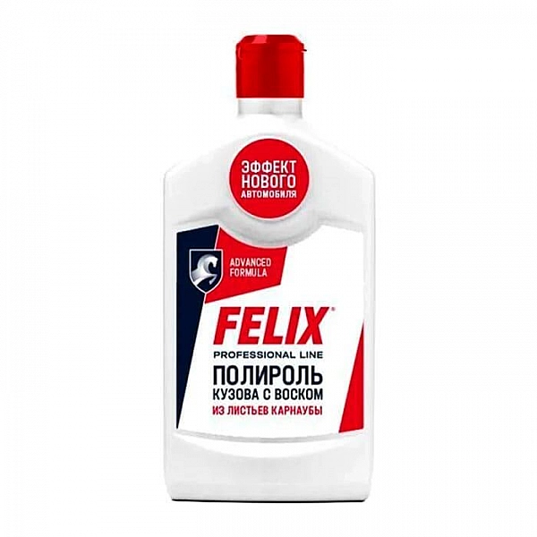 Полироль кузова Felix 411040011 250 мл