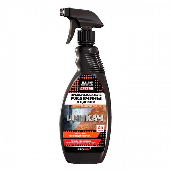Преобразователь ржавчины AVS AVK-181 цинкач с цинком триггер 500 мл