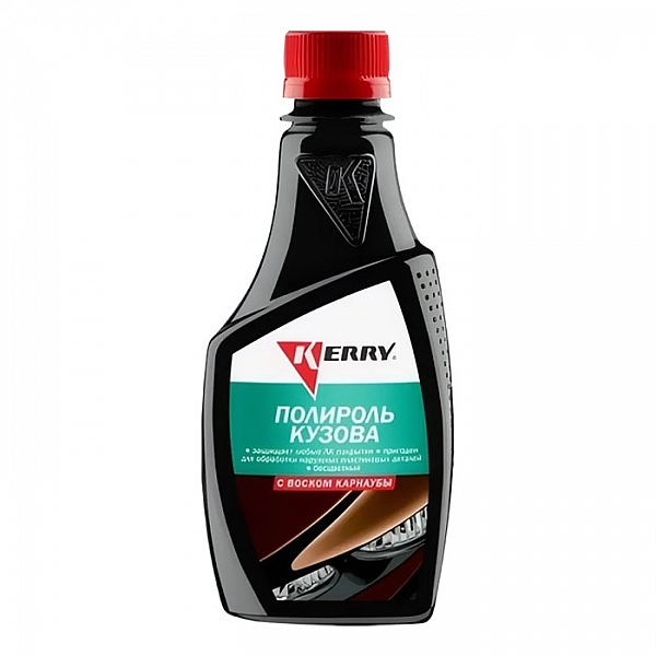Полироль кузова Kerry KR-250 с воском карнаубы 250 мл