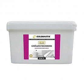 Клей для стеклообоев Goldbastik BF 04 5 л