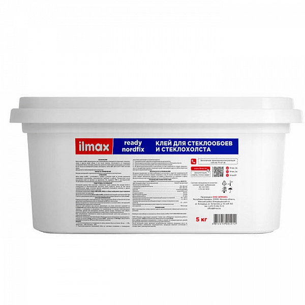 Клей для стеклообоев ilmax ready nordfix 5 кг
