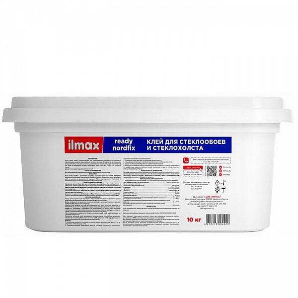 Клей для стеклообоев ilmax ready nordfix 10 кг