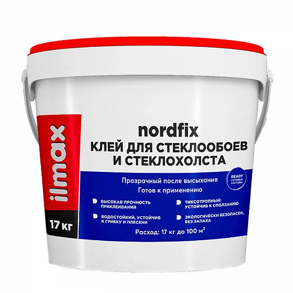 Клей для стеклообоев ilmax ready nordfix 17 кг