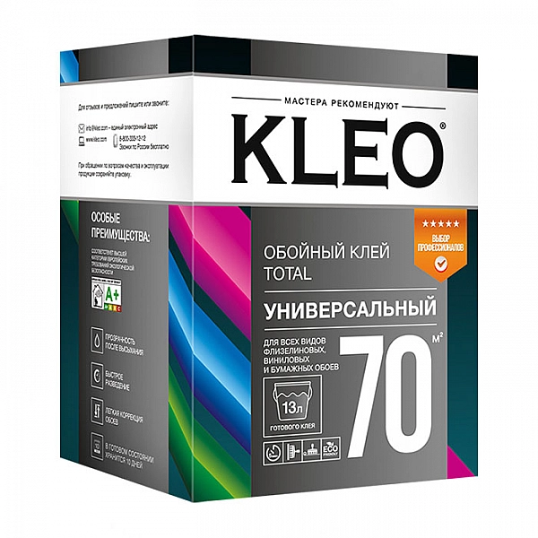 Клей обойный Kleo Total 70 Универсальный 500 г