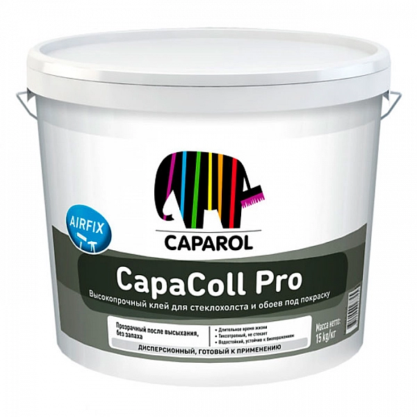Клей для стеклообоев Caparol Capacoll Pro водно-дисперсионный поливинилацетатный 15 кг