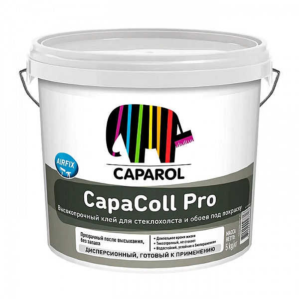 Клей для стеклообоев Caparol Capacoll Pro водно-дисперсионный поливинилацетатный 5 кг