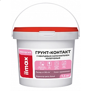 Грунт-контакт ilmax decogrunt колеруемый белый 1.5 кг
