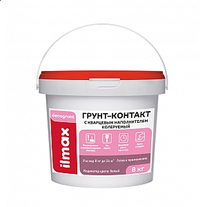 Грунт-контакт ilmax decogrunt колеруемый белый 8 кг