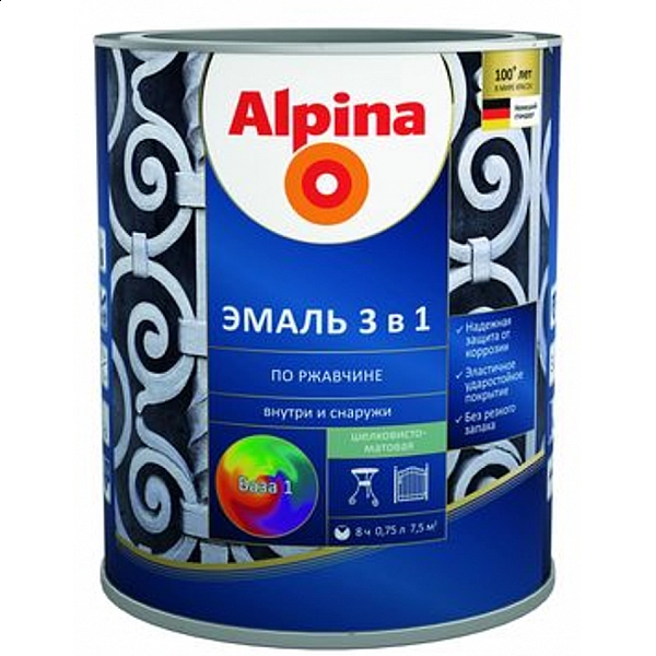 Эмаль Alpina по ржавчине 3 в 1 RAL 5005 0.75 л синий
