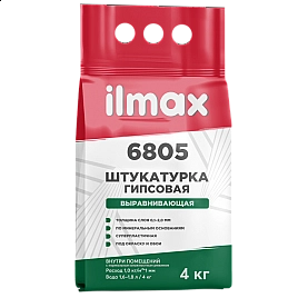 Штукатурка ilmax 6805 гипсовая выравнивающая 4 кг