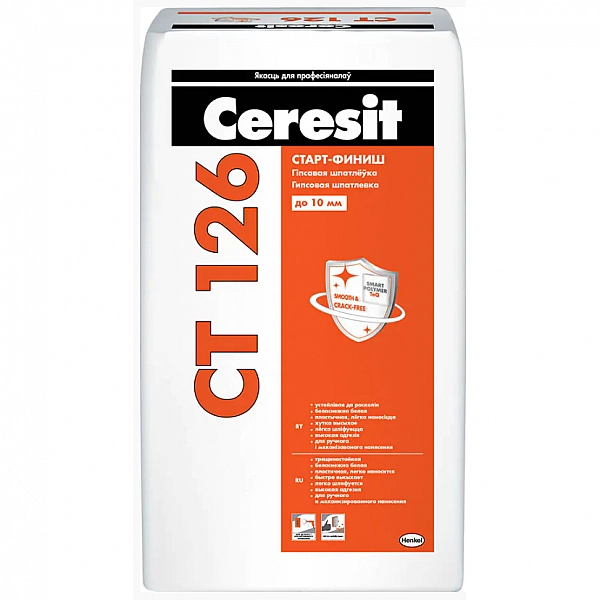 Шпатлевка Ceresit CT126 гипсовая 20 кг