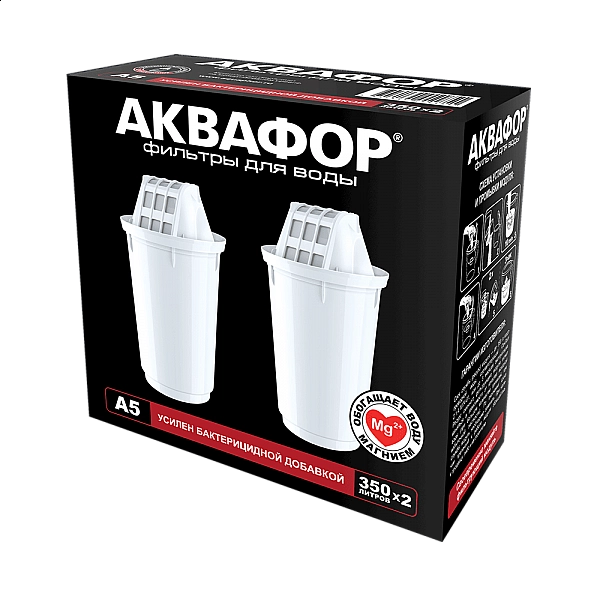 Комплект картриджей Аквафор А5 2 шт