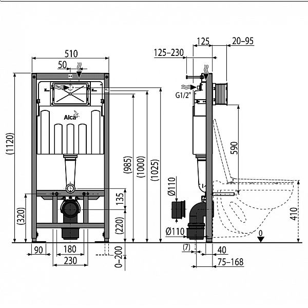Инсталляция Alcaplast Sadromodul AM101/1120-BL-01