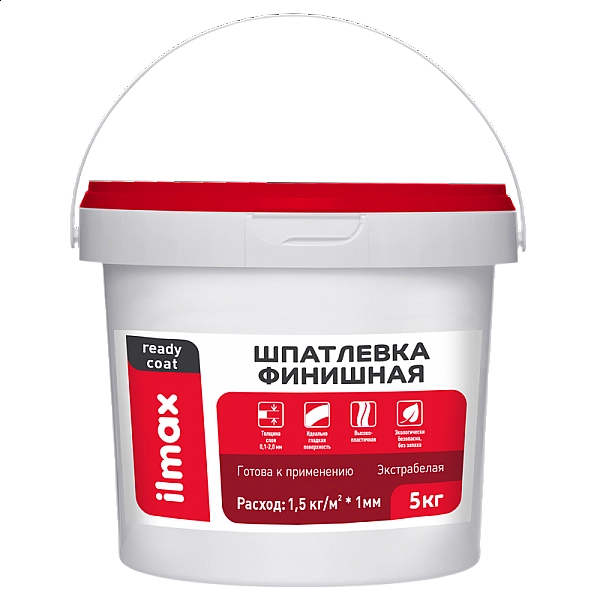 Шпатлевка ilmax Ready Coat Финиш 5 кг