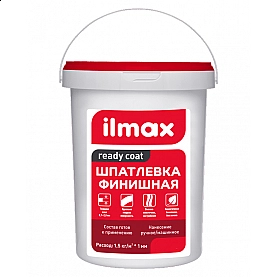 Шпатлевка ilmax ready coat Финиш полимерная белая 17 кг