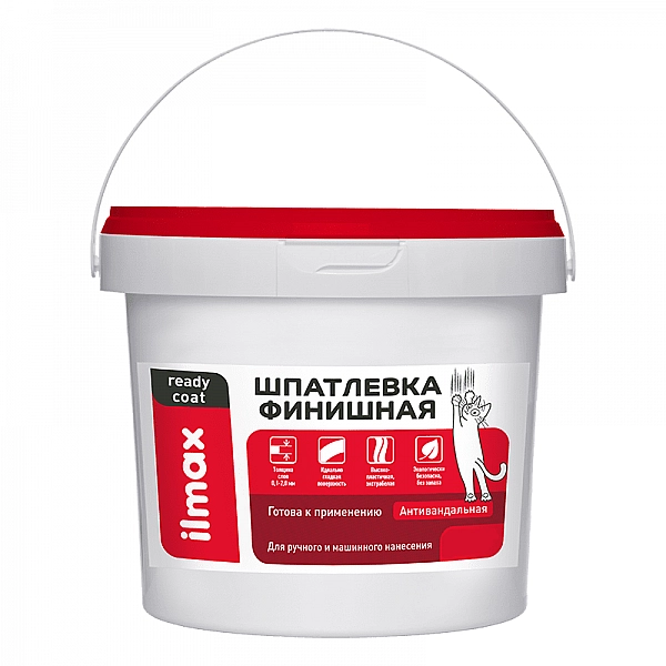 Шпатлевка ilmax ready coat Финиш полимерная белая 9 кг