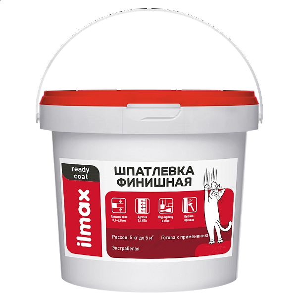 Шпатлевка ilmax ready coat Финиш белая 1.5 кг