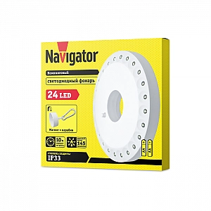 Фонарь Navigator 94 947 NPT-CA05-3AA 24LED круглый кемпинговый. Изображение - 1