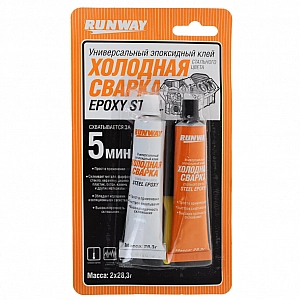 Клей универсальный эпоксидный Runway Холодная сварка RW8504 стального цвета