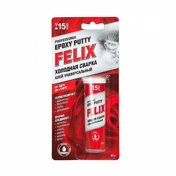 Холодная сварка клей универсальный Felix 55 г