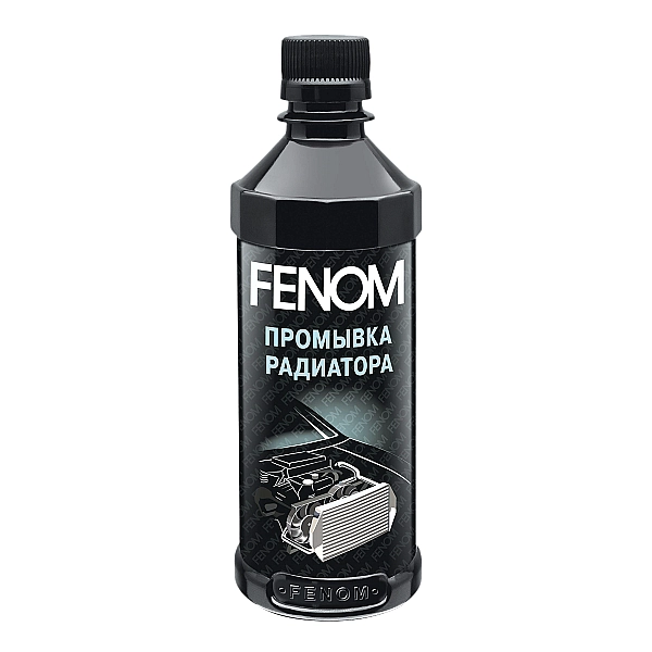 Промывка радиатора Fenom FN246