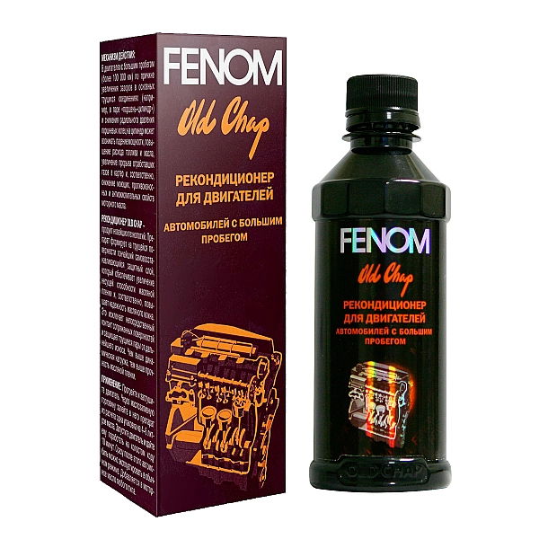 Рекондиционер Fenom FN437 для двигателя автомобиля с большим пробегом