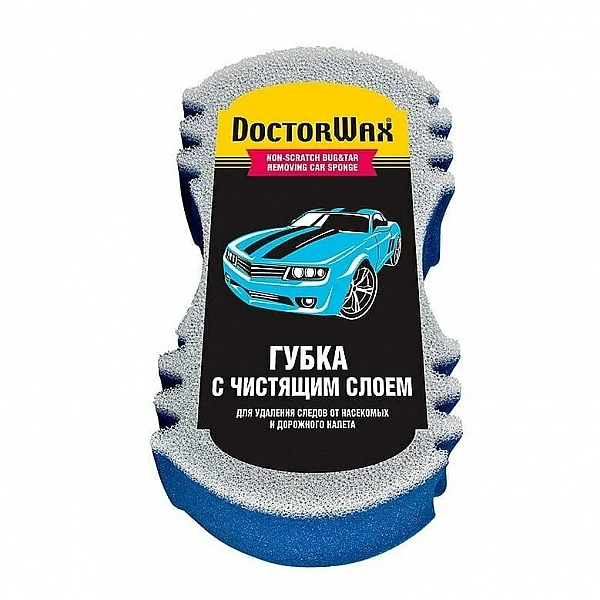 Губка с чистящим слоем DoctorWax DW8612R для удаления следов от насекомых и дорожного налета 245*135*75 мм