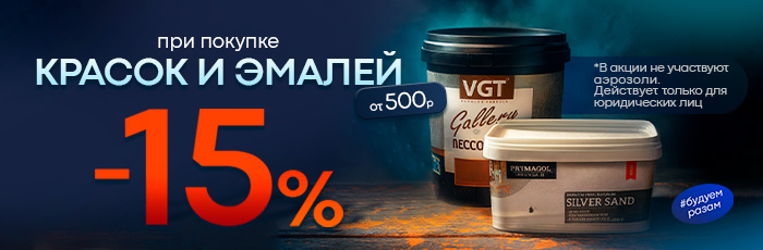 Для юридических лиц!