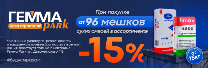 Для юридических лиц!